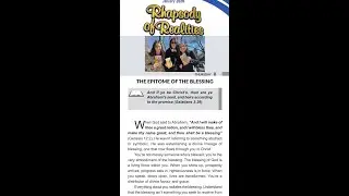 Rhapsody of Realities | Thursday 8TH January 2025. | THE EPITOME OF THE BLESSING