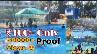 VISAVA RESORT | Virar Best Resort at Reasonable Price Only 100 Rs. Full Review 🤩