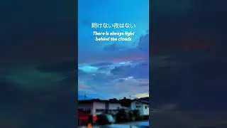 Daily Inspiration - Mt. Fuji and the skies of Fujiyoshida, Yamanashi, Japan at Churieto Pagoda