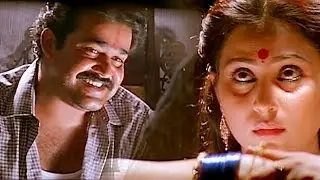 എനിക്ക് നിന്നെ ഭയങ്കര ഇഷ്&zwnj;ടാ...| Mohanlal | Geetha | Abhimanyu