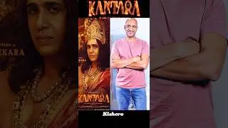 Kantara Chapter 2 💥Star Cast Reel vs Real || #Kantarachapter2 #rishabshetty #rukmani