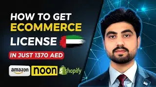 How to Get E-Commerce License in Dubai for Just 1370 AED | Step-by-Step Guide | GFX Ecomerce