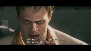 Resident Evil 5 Capitulo 8