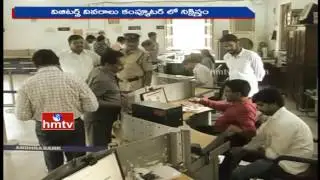 Digital Passes for Telangana Secretariat Visitors | HMTV