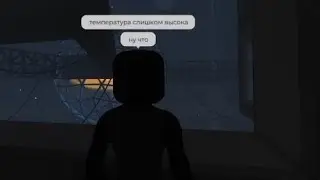 Ядро чёрной дыры 2.5