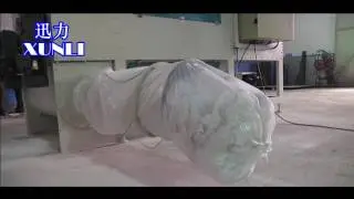 AUTOMATIC BAG SLITTER/BAG opener/sack slitter in China
