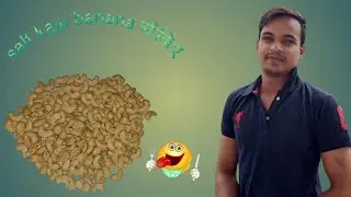 Salt Kaju banana sikhen #namkeen #food #video 