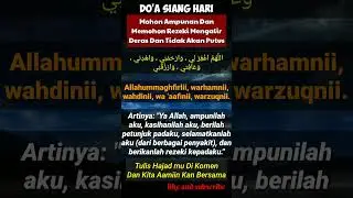 Do'a Siang Pembangkit Semangat#doa #doacepatkaya #doamustajab #doasiang #shorts #shortvideo #viral