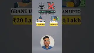 👉 &ldquo;Startup Funding Kaise Mile? | Govt Seed Fund Scheme ₹20 Lakh Grant + ₹50 Lakh Loan | Apply Now&rdquo;