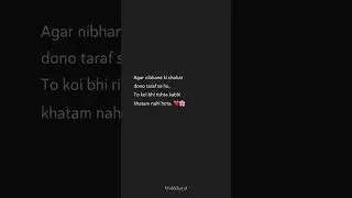 Sad quotes 💕💫🦋 #shorts #youtubeshorts #ytshorts #motivation #viral #lovequotes #trending