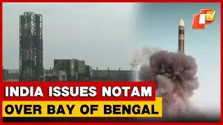 India Issues NOTAM, Declares No-Fly Zone Over Bay; Missile Test Off Odisha Coast Likely