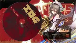 【アビスディアOST🎶】クロエ__「友達ぱらだいむ」 Vocal：中村さんそ