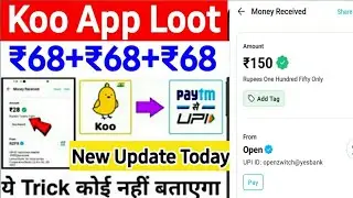 🤑Koo App से रोज कमाओ ₹150 फ्री | Koo App Refer And Earn | Koo App Se Paise Kaise Kamaye 2023 | Koo