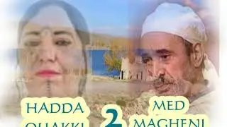 HADDA OUAKKI ET MAGHNI  TRACK 2