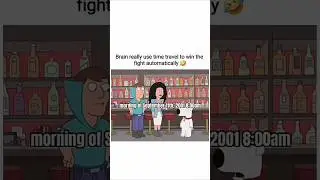 Brian really use time travel to win the fight automatically #familyguy #shorts