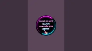 ♥️9728302558 #Kamla Cloth House (Julana) is live