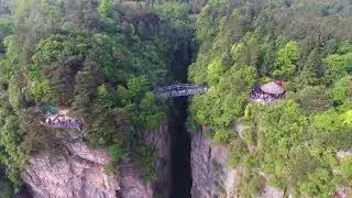 Tianzi Mountains