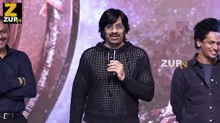 Mass Maharaja Ravi Teja Speech @ Eagle X Dhamaka Celebrations Event