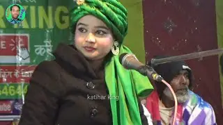 है सभी तेरे इसारों के गुलाम | Wo Namaaz Ka Manjar Kis Kadar Suhana Hai | Neha Naaz / Qawwali 2022