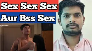 Overcompensating review! Amazon prime webseries overcompensating all episodes review in hindi! BSTv