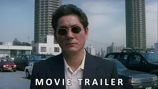 Hana-bi - 花火 (1997) - Official Trailer