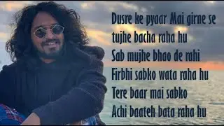 EMIWAY BANTAI - FIRSE MACHAYENGE (lyrics)