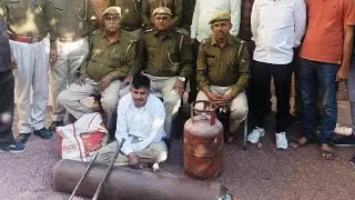 बड़ी लूट से पहले ही पुलिस ने धर दबोचा, 1 को किया गिरफ्तार अन्य साथी बोलेरो लेकर हुए फरार..!