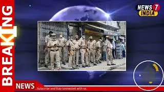 UP government approves 4 new police stations in Kanpur Nagar Police Commissionerate
