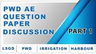 PWD AE 2020 QUESTION PAPER SOLUTION