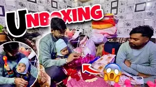 Itne Saare Birthday Gifts 🎁 UNBOXING 🤩