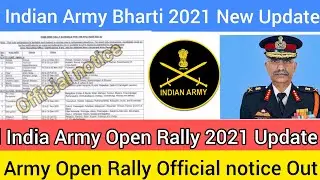 Indian Army Recruitment 2021 | Army Rally Latest News | Army Rally West Bengal | Army Open Rally