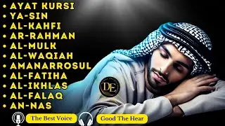 Coran pour dormir Doua islam - Protection d'Allah - Pri&egrave;re du soir - mardi