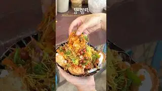 Gupchup Bhubaneswar&rsquo;s best❤️ #food #trending #bhubaneswara #youtube