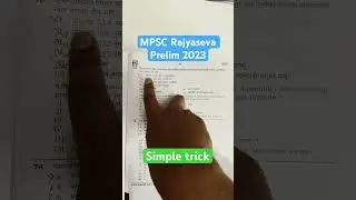 MPSC rajyaseva Prelim 2023 Analysis #tricks #prelim #mpsc #upsc #talati