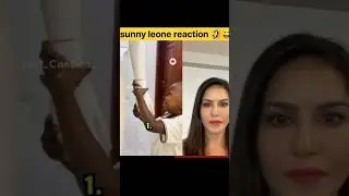 SUNNY LEONE REACTION FUNNY VIDEO 🤣😄 part-3 #reaction #reactionvideo #funny #shorts #trendingshorts