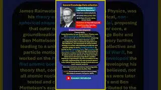 James Rainwater, Nuclear physicist, 69th Nobel Laureates in Physics (1975)