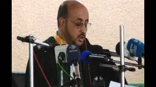 كلمة رئيس المحكمة العليا خلال افتتاح السنة القضائية في نواكشوط 18ـ04ـ2016.