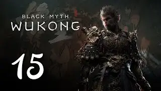 Black Myth : Wukong #15