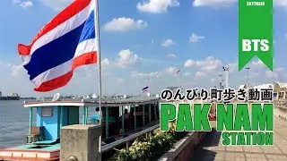 Bangkok BTS Skytrain Pak Nam Station!