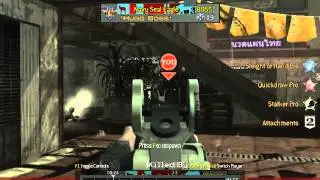 Call of Duty MW3 4D1 *Hugo Boss* Hack?