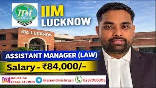 Assistant Manager (Law) Vacancy in IIM Lucknow | Salary - ₹84,000/- | Legal Jobs 2026