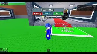 Duel Machine Leak 1