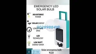 solar emergency bulb