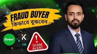 How to Identify Fraud Buyers on Marketplace Avoid Online Scams & Fake Orders in 2025 #fraudbuyer