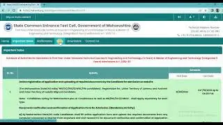 Engineering Admission Process in Maharashtra fe2022 website overview.