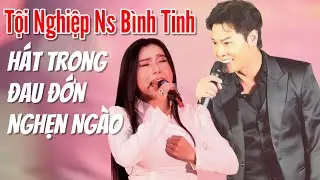 CHẤN ĐỘNG - NS B&igrave;nh Tinh H&aacute;t Với Cs Nhật Minh Xong Ra Về Kh&oacute;c Nức Nở M&agrave; Kh&ocirc;ng Ai Hiểu Chuyện G&igrave;