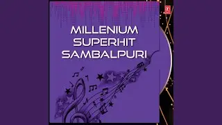 Ae Pan Bala Babu