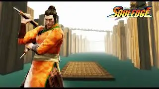 Soul Edge Music ~ Dragon's Call Extended