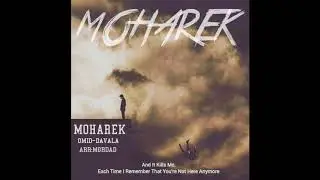 Omid Davala _  Moharek  _ new 2017