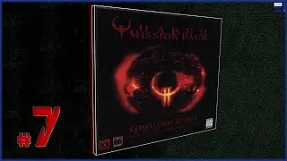 QUAKE II Mission Pack: Ground Zero | ESPA&Ntilde;OL | #7 | PC